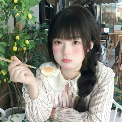 极地先锋